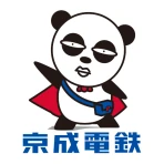 京成アプリ icon