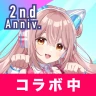 Aimy(アイミー)キャラクリ＆着せ替え＆AIチャット icon