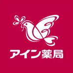 いつでもアイン薬局 icon
