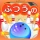 ふつうのボウリング 簡単暇つぶしボーリングゲーム icon
