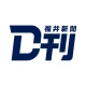 ニュースの新習慣。福井新聞D刊 icon