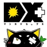 マンガDX+ 人気漫画や話題コミックが毎日読めるまんがアプリ icon