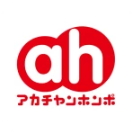 アカチャンホンポ icon