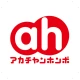 アカチャンホンポ icon