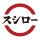 スシロー icon