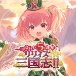 アサルトリリィ Last Bullet（ラスバレ） icon