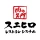 スエヒロ 公式アプリ icon