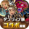 ドラゴンポーカー icon