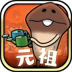 元祖 なめこ栽培キット - 癒しの放置&育成ゲーム icon