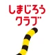 しまじろうアプリ(スマホ版) icon