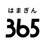 横浜銀行アプリ‐はまぎん365（サンロクゴ）‐ icon