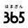 横浜銀行アプリ‐はまぎん365（サンロクゴ）‐ icon