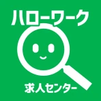 ハローワークの仕事検索ならハローワーク求人センター icon