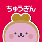 ちゅうぎんアプリ icon