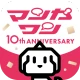 マンガワン-小学館のオリジナル漫画を毎日配信 icon