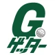 簡単スコア共有＆ゴルフ計算機アプリ  Gゲッター