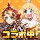 エレメンタルストーリー 【共闘×対戦パズルゲームRPG】 icon