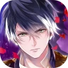 イケメンヴァンパイア 偉人たちと恋の誘惑　恋愛ゲーム icon