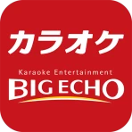 カラオケ　ビッグエコー　公式アプリ icon