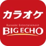 カラオケ　ビッグエコー　公式アプリ icon