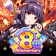 RPG ミリオンモンスター ギルド協力＆モンスター育成RPG icon