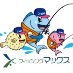 フィッシングマックス釣果情報アプリ icon