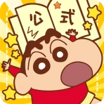 【公式】クレヨンしんちゃん オラのぶりぶりアプリだゾ icon