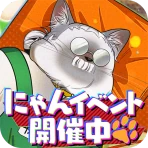 SAKAMOTO DAYS デンジャラスパズル(サカパズ) icon
