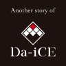 Another story of Da-iCE icon