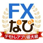 投資初心者向けFXデモトレードの投資ゲーム-FXなび icon