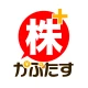株たす-株価・株式投資のデモトレード・株シミュレーション icon