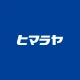 ヒマラヤ