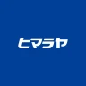 ヒマラヤ icon