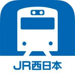 JR西日本 列車運行情報アプリ icon