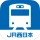 JR西日本 列車運行情報アプリ icon