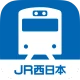 JR西日本 列車運行情報アプリ icon