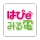 はぴeみる電 icon