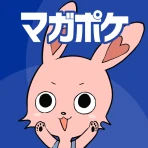 マガポケ -週刊少年マガジン公式アプリ「マガジンポケット」 icon