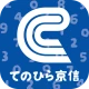 京都信用金庫アプリ てのひら京信 icon