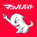 マッハバイト -バイト・アルバイト求人のバイト探しアプリ icon