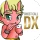 Ghost Call 鬼から電話DX icon