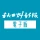 秋田魁新報 紙面ビューアー icon
