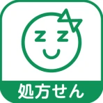 ザグザグ処方せん送信 icon