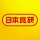 日本食研アプリ icon