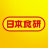 日本食研アプリ icon