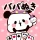 もちもちぱんだ ババ抜き【公式アプリ】かわいいゲームで遊ぼう icon