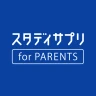 スタディサプリ for PARENTS icon