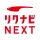 転職はリクナビNEXT／求人の豊富な転職サイトで仕事探し icon