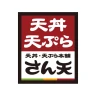 天丼・天ぷら本舗 さん天公式アプリ icon