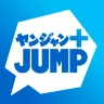 ヤンジャン！ icon